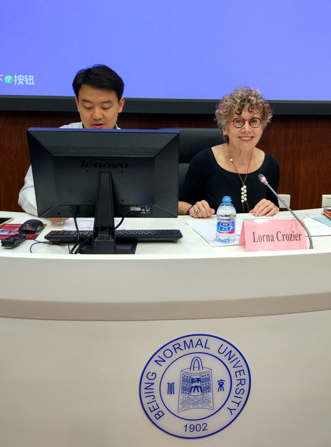 At Beijing Normal University with my translator.